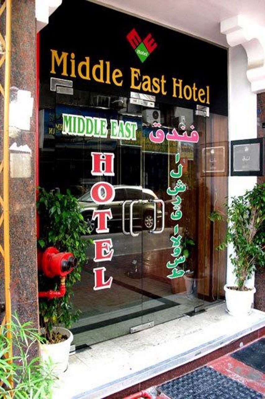 דובאי Oyo 353 Middle East Hotel מראה חיצוני תמונה