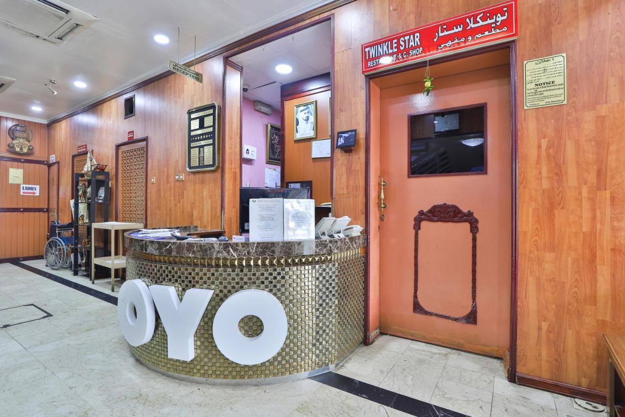 דובאי Oyo 353 Middle East Hotel מראה חיצוני תמונה